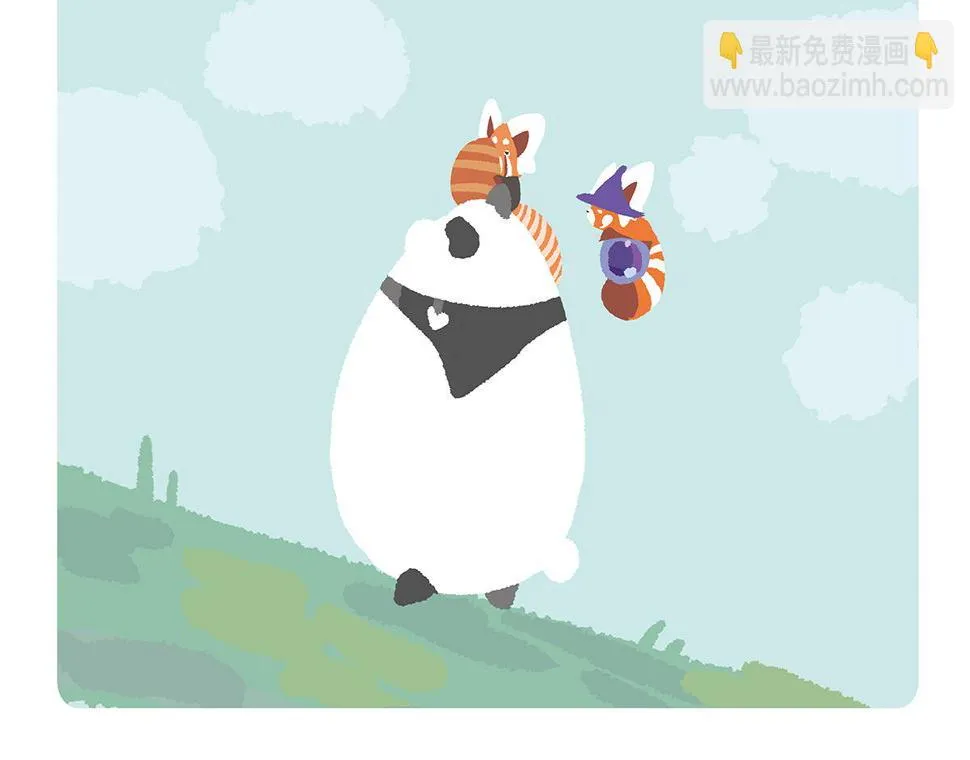 第88话 第10页