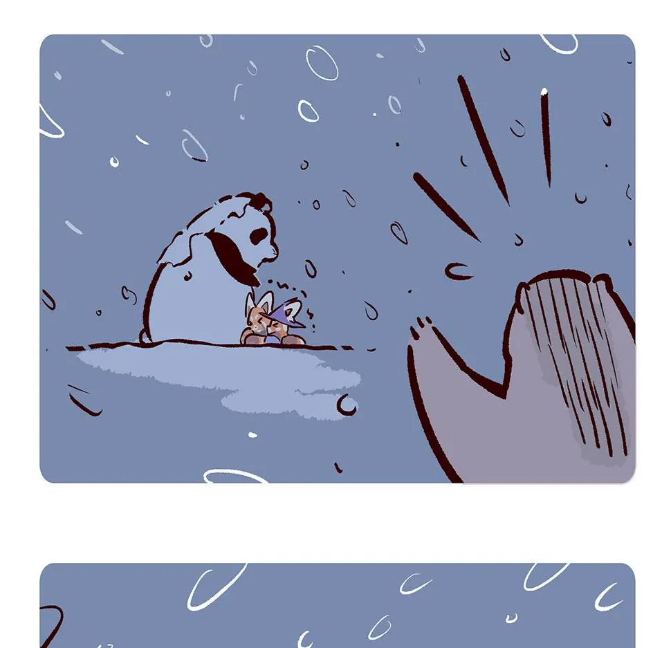 第88话 第17页