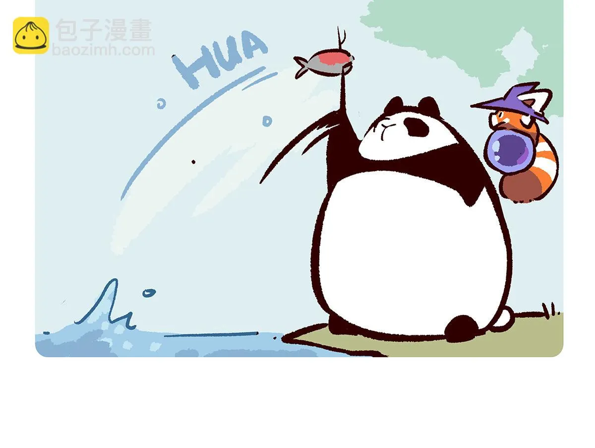 第87话 第12页