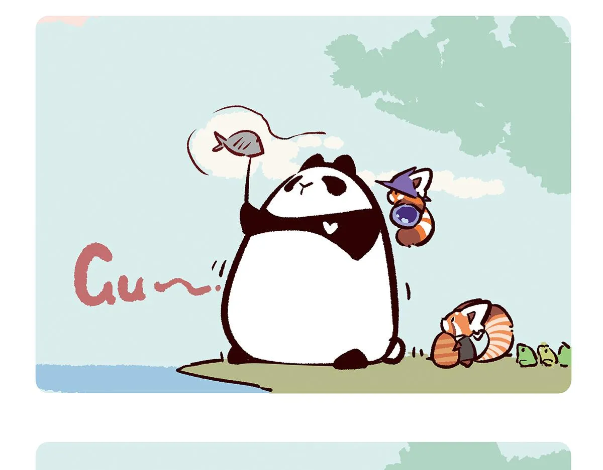第87话 第17页