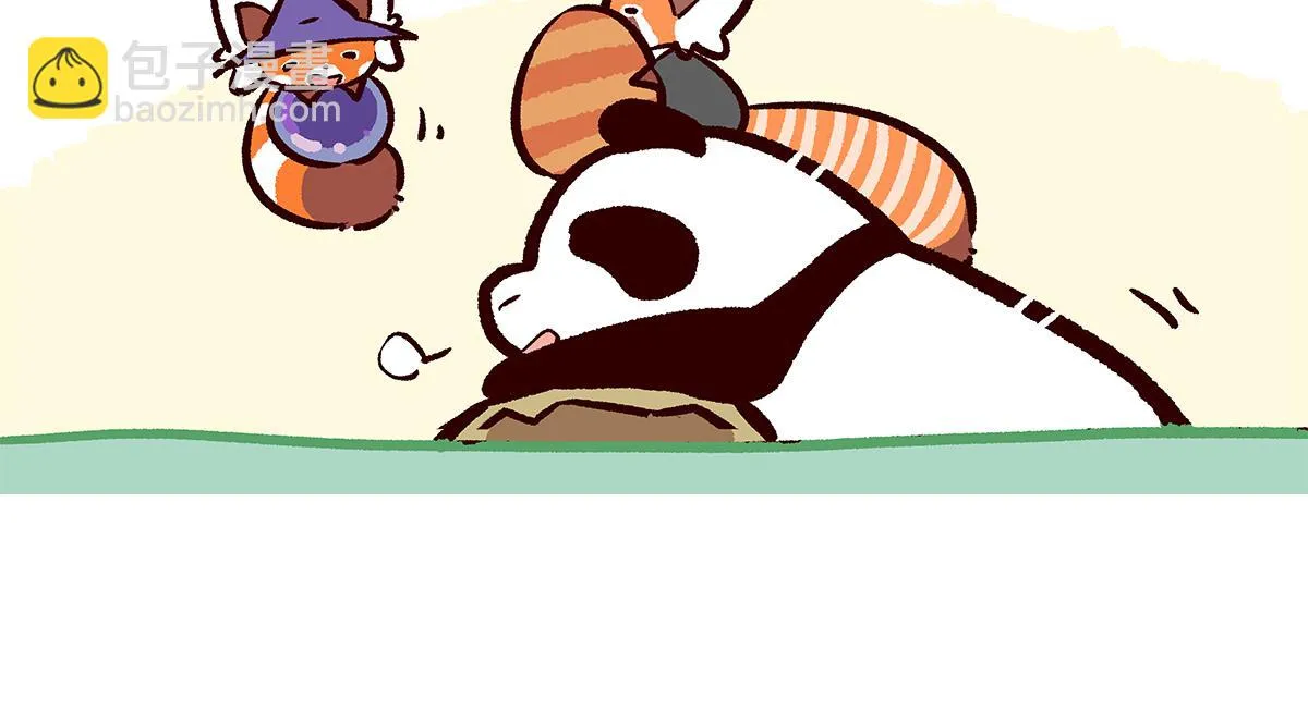 第85话 第6页