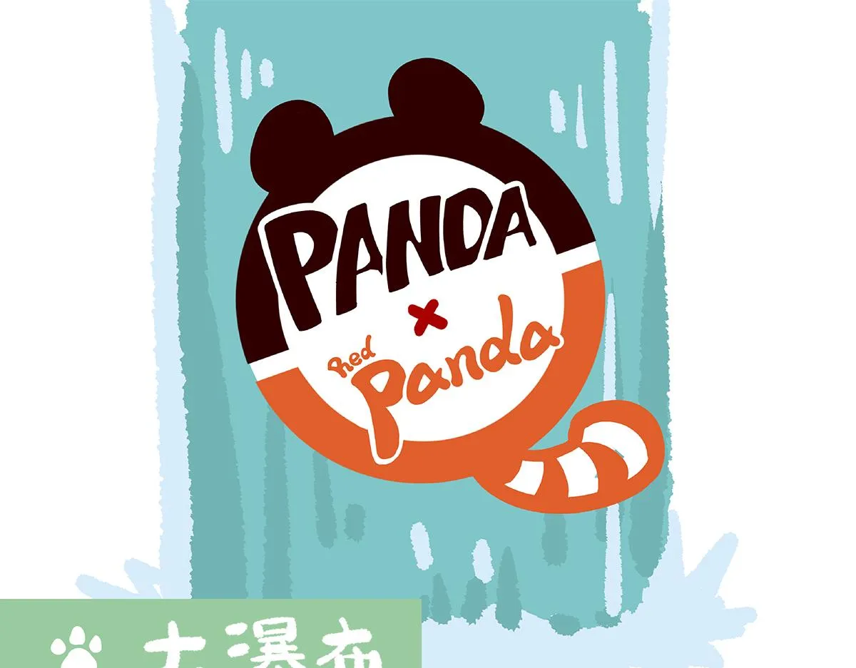 第85话 第7页