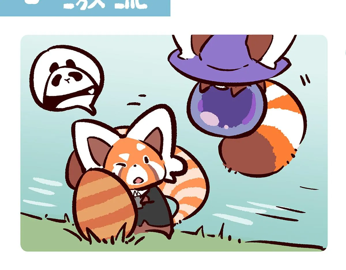 第85话 第14页