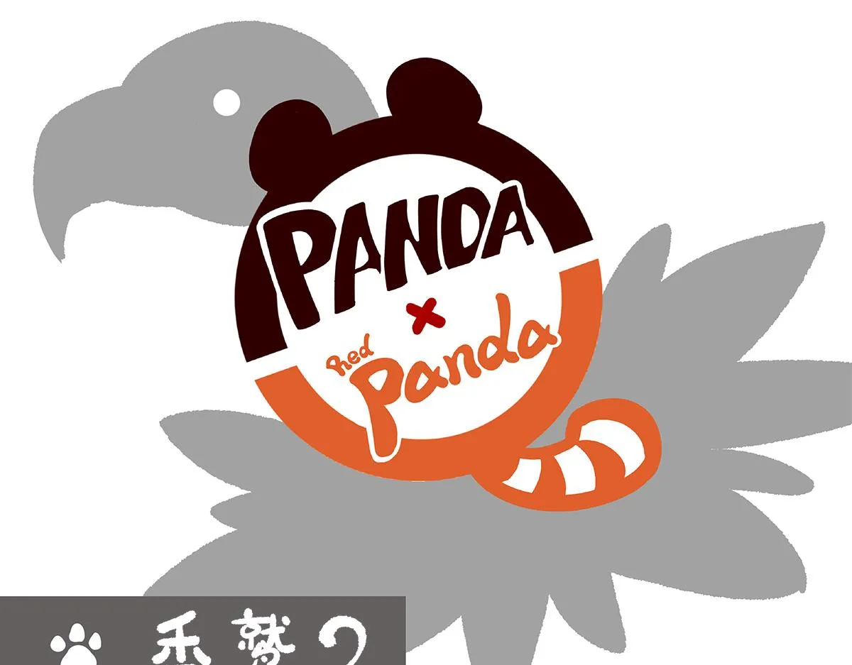 第84话 第7页