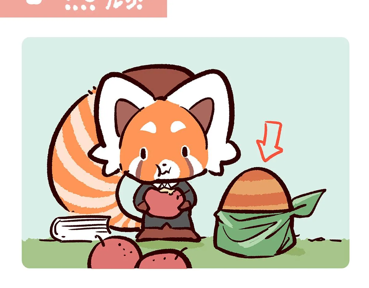 第83话 第8页