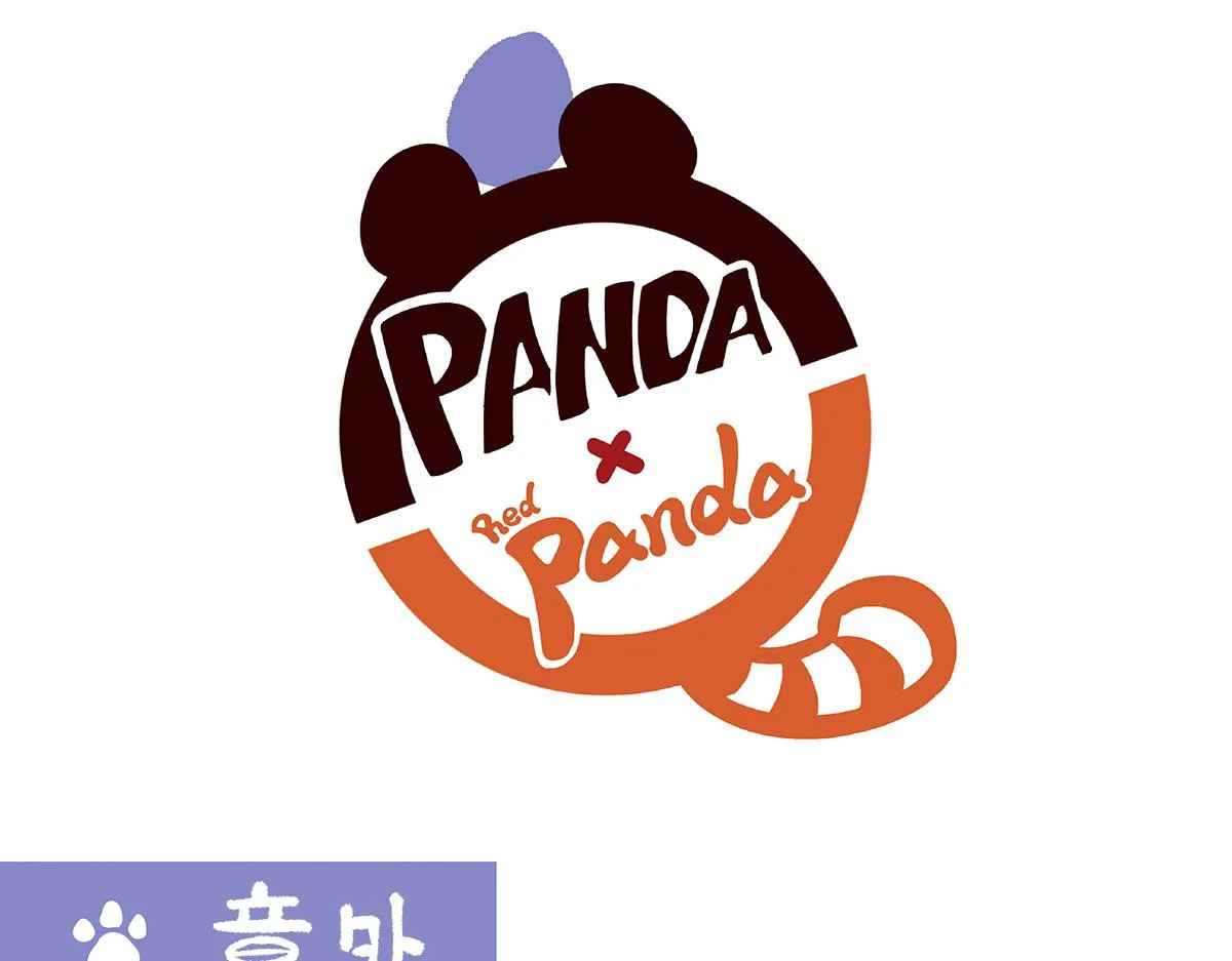 第83话 第13页