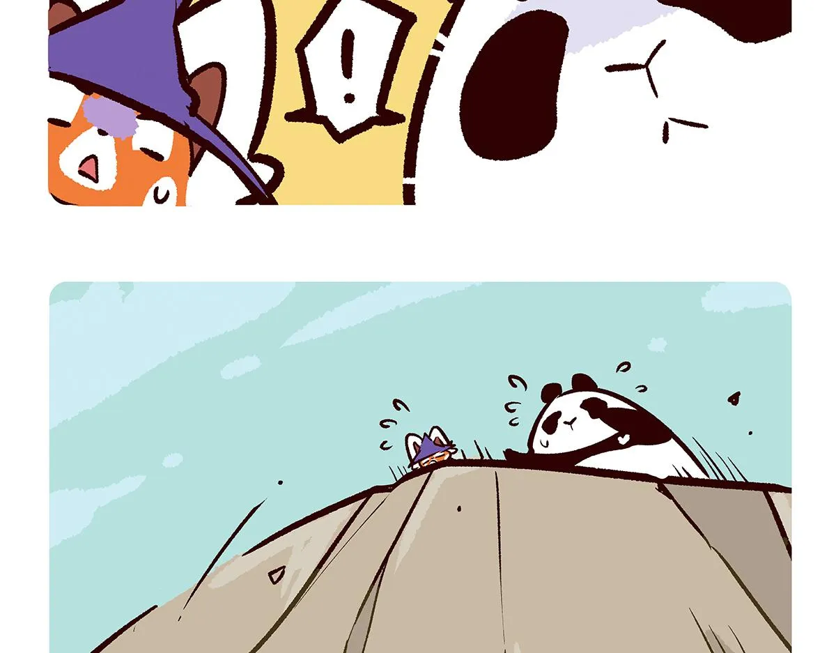 第83话 第17页