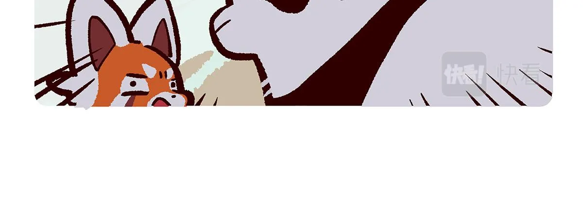 第83话 第24页