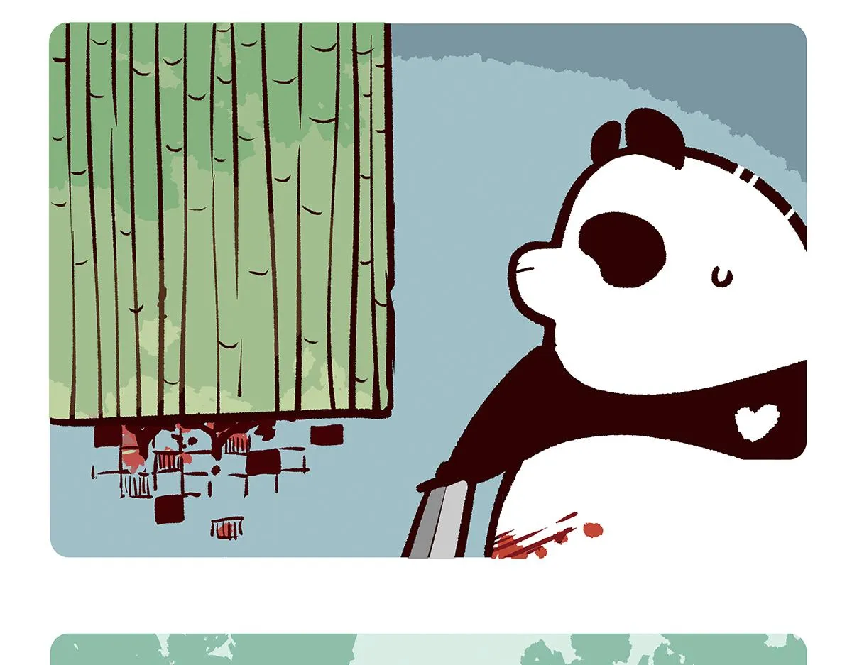 第81话 第3页