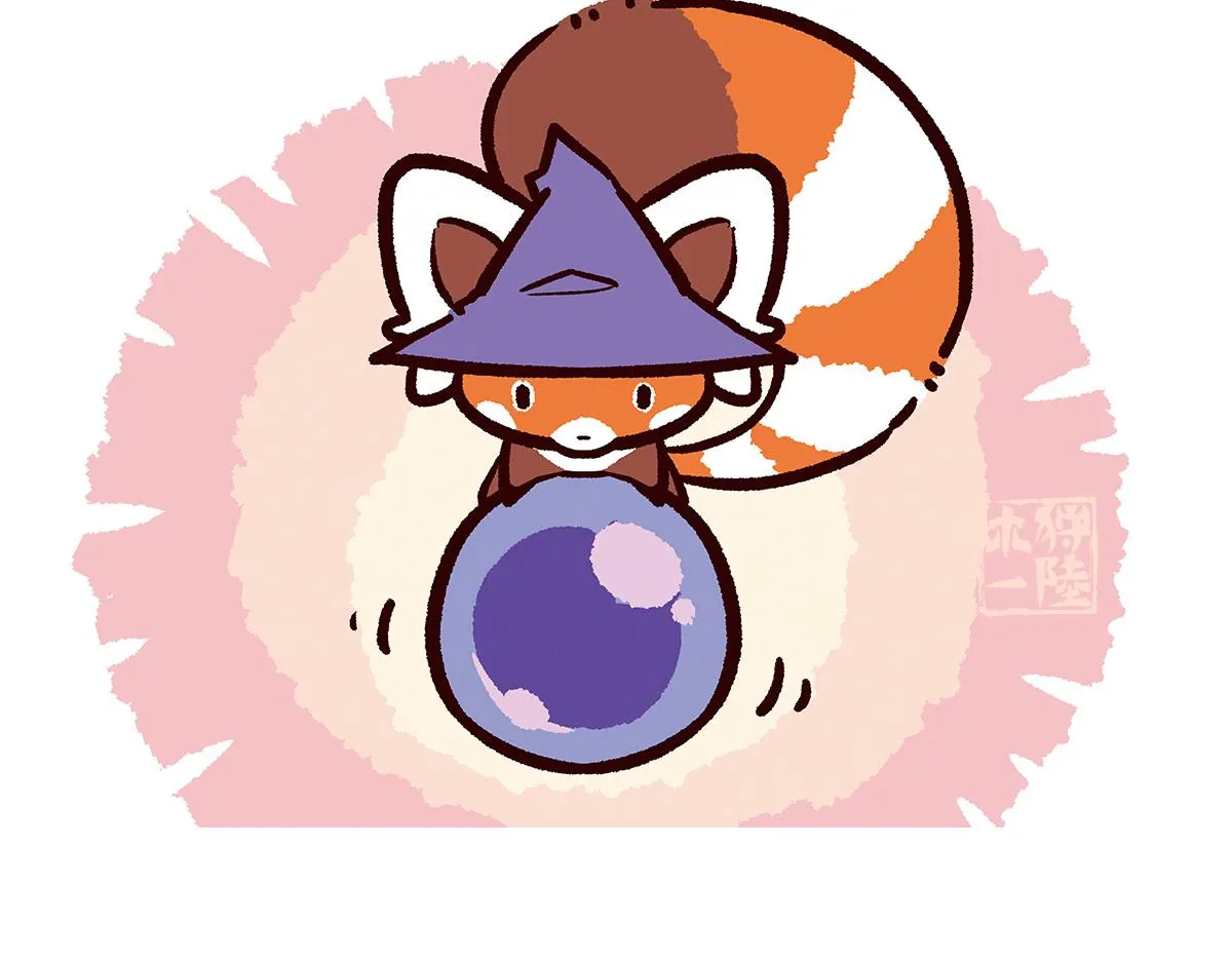 第81话 第6页