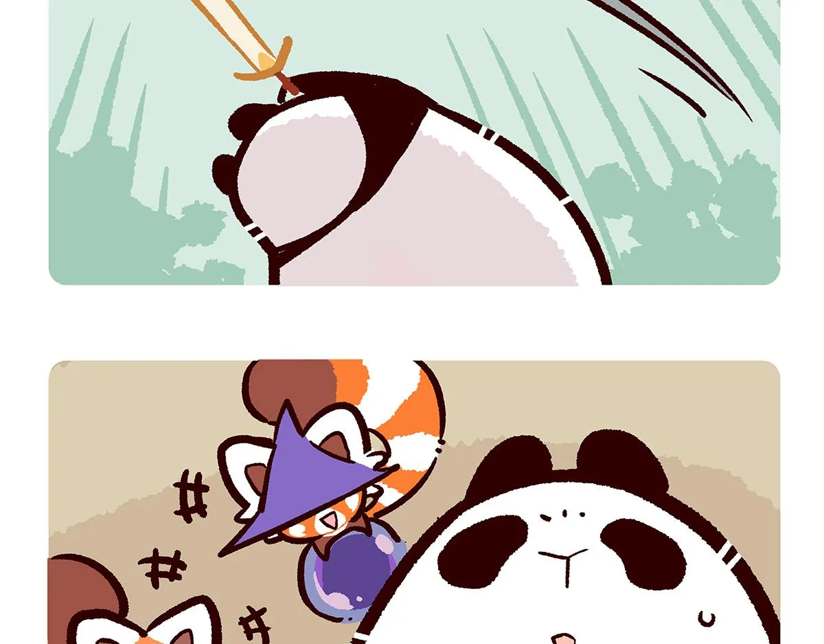第81话 第26页