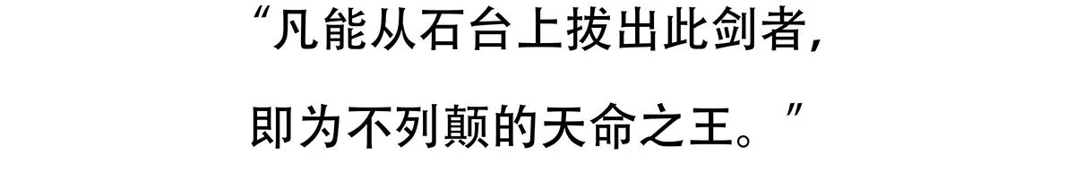 第81话 第32页