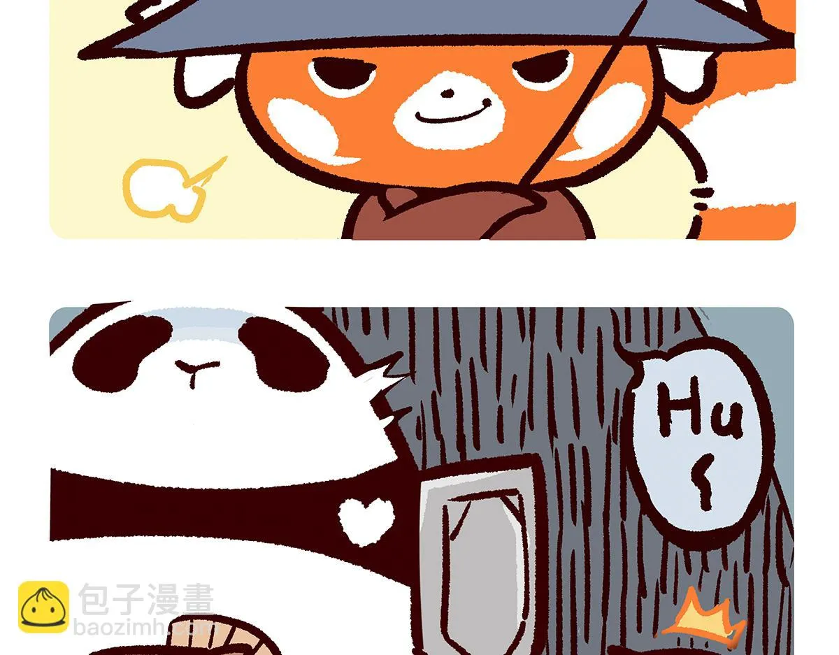 第79话 第6页