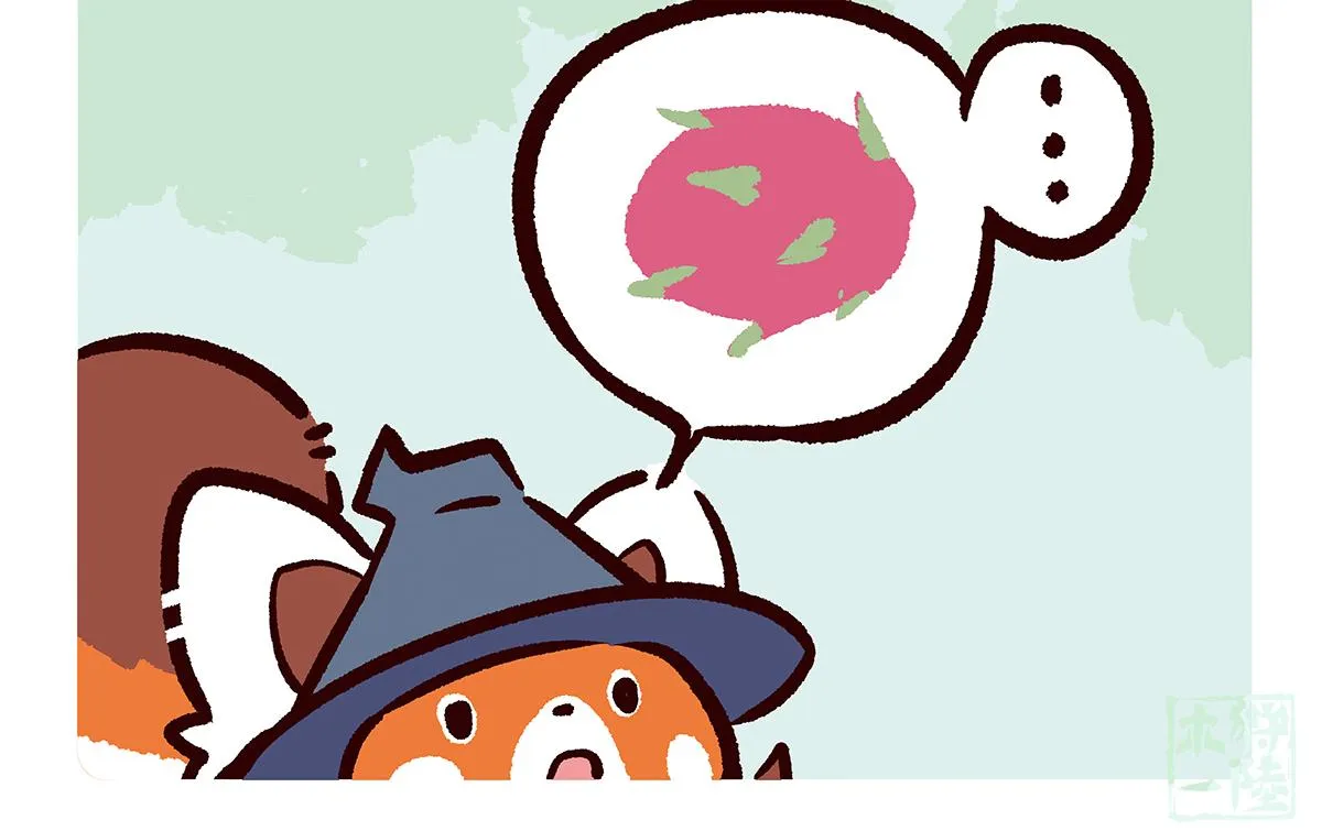 第78话 第17页