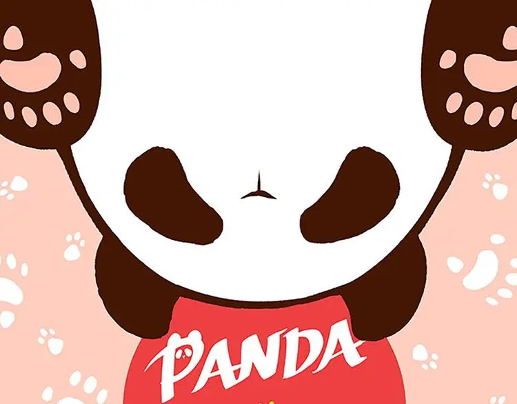 第0话 第1页