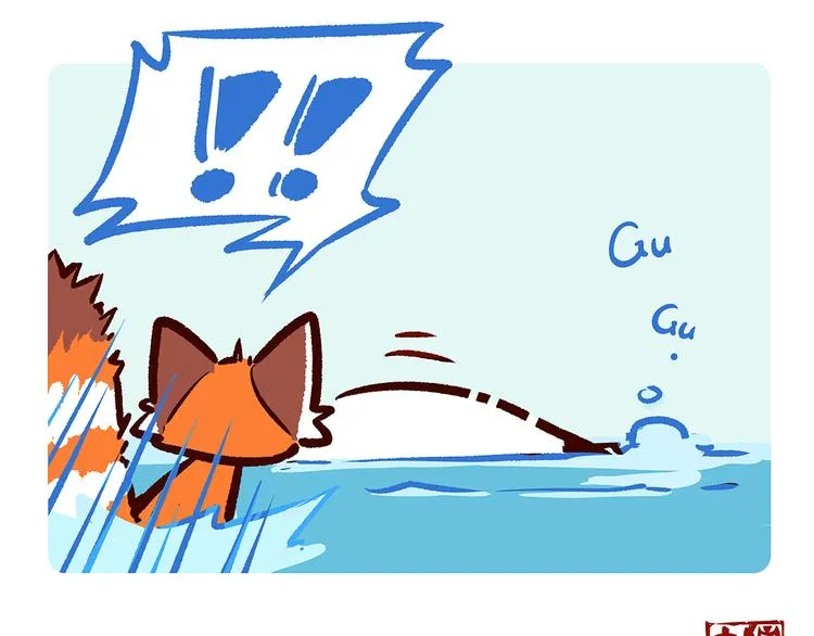 第3话 第5页