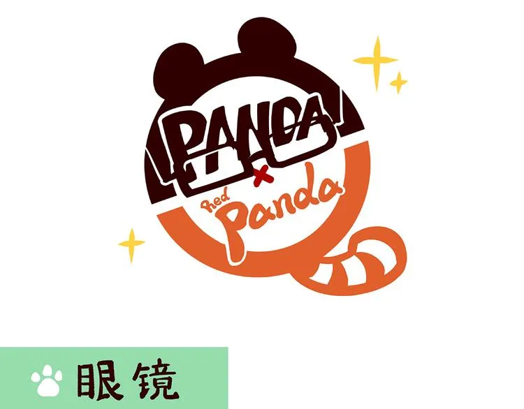 第4话 第1页