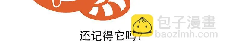 第10话 第19页