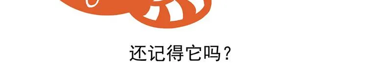 第11话 第18页