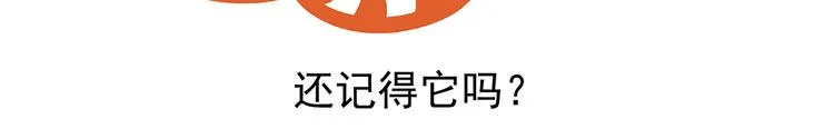 第14话 第22页