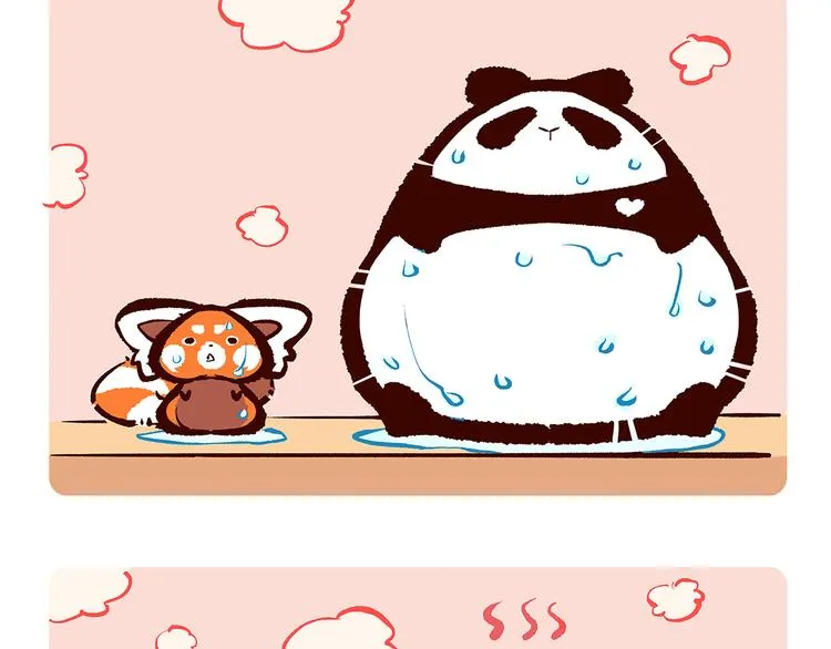 第16话 第16页