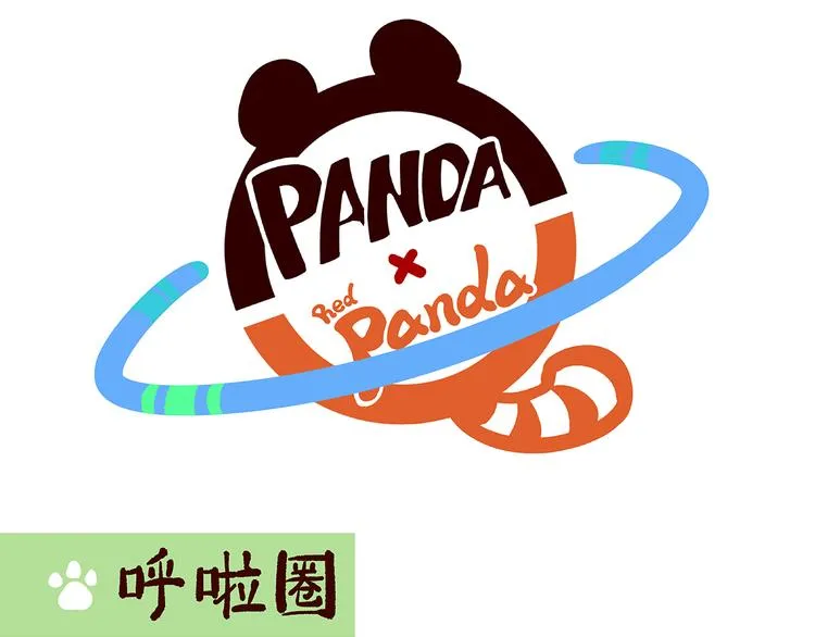 第17话 第1页