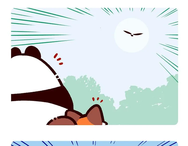 第19话 第10页