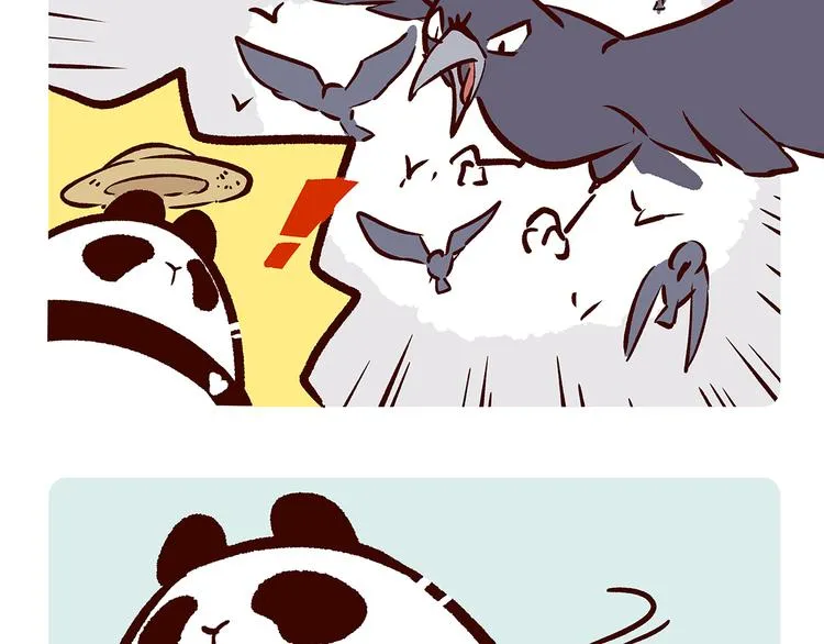第21话 第22页