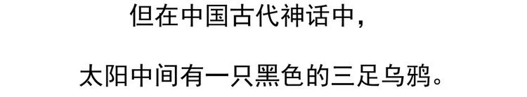 第21话 第29页