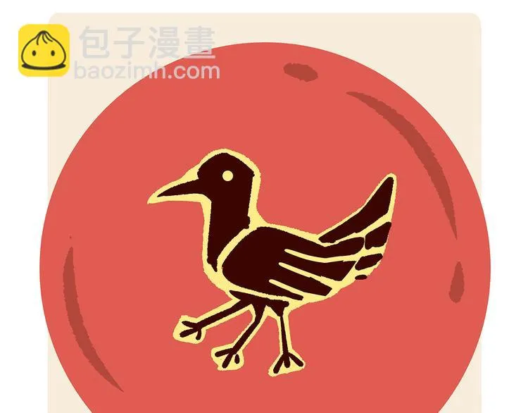 第21话 第30页