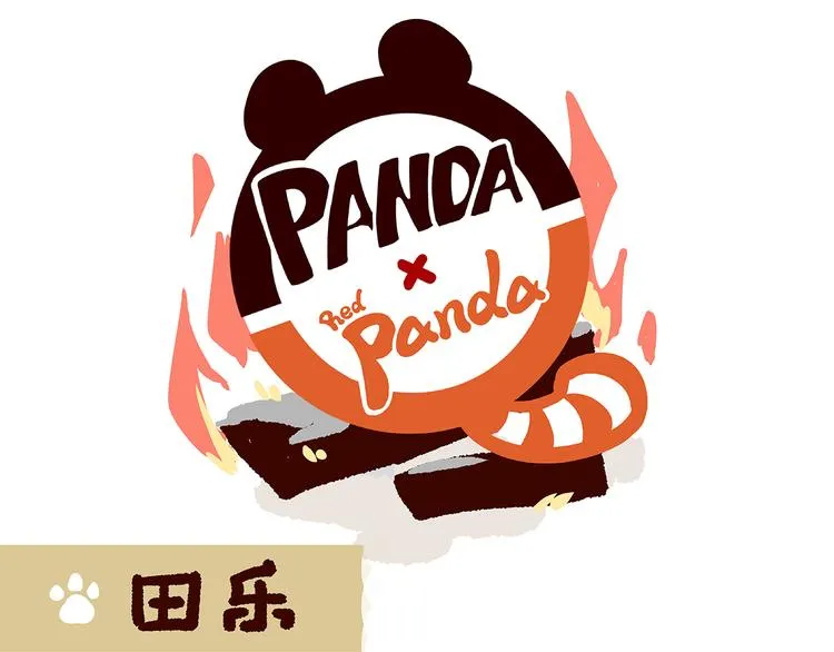 第22话 第1页
