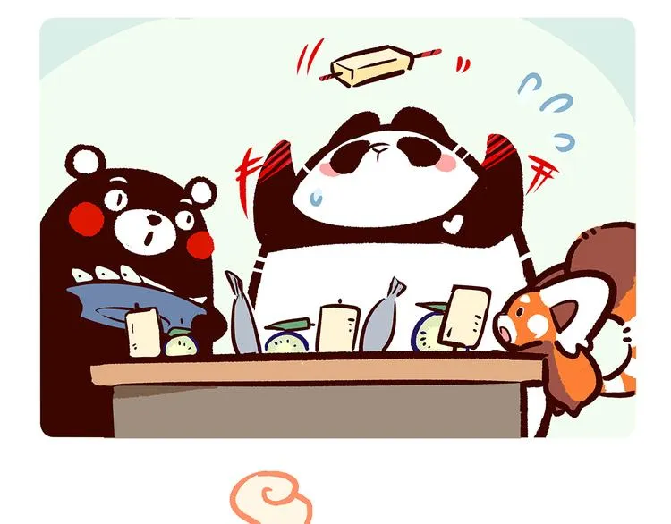 第22话 第5页
