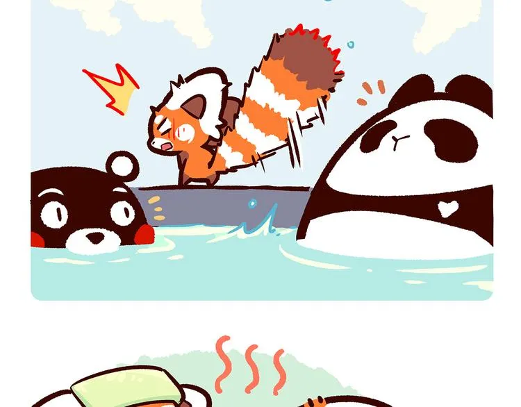 第22话 第11页