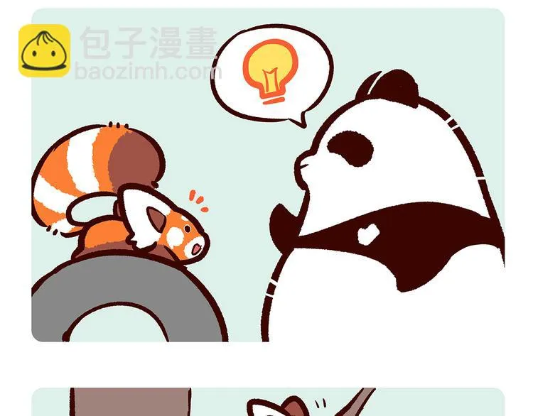 第24话 第14页