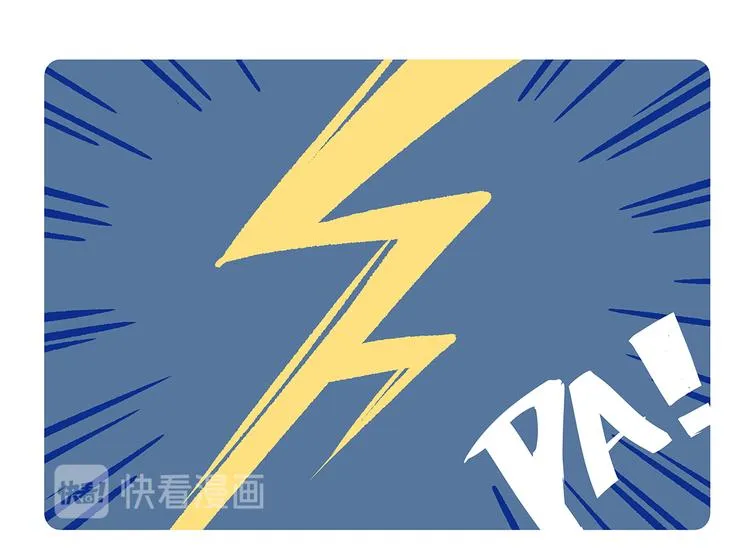 第26话 第13页