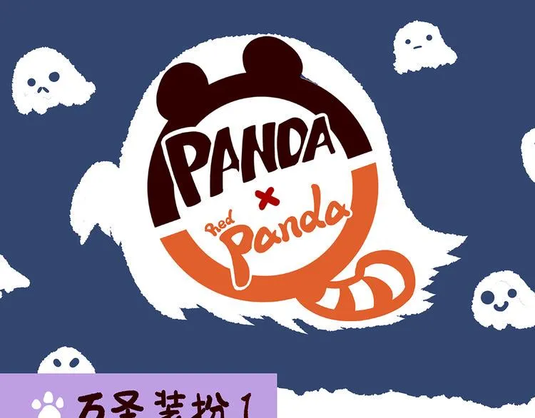 第27话 第1页