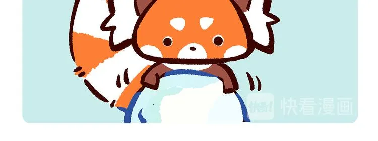 第28话 第14页