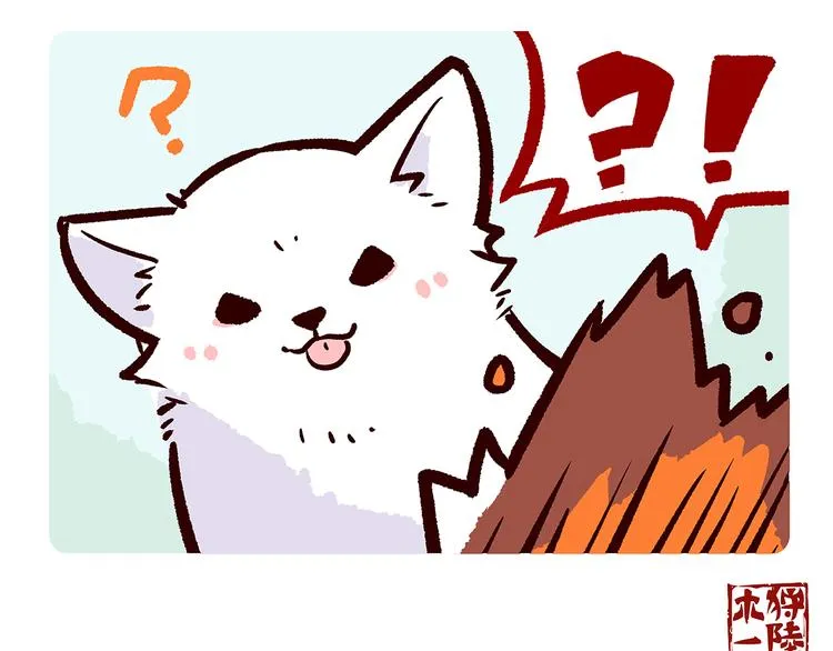 第31话 第5页