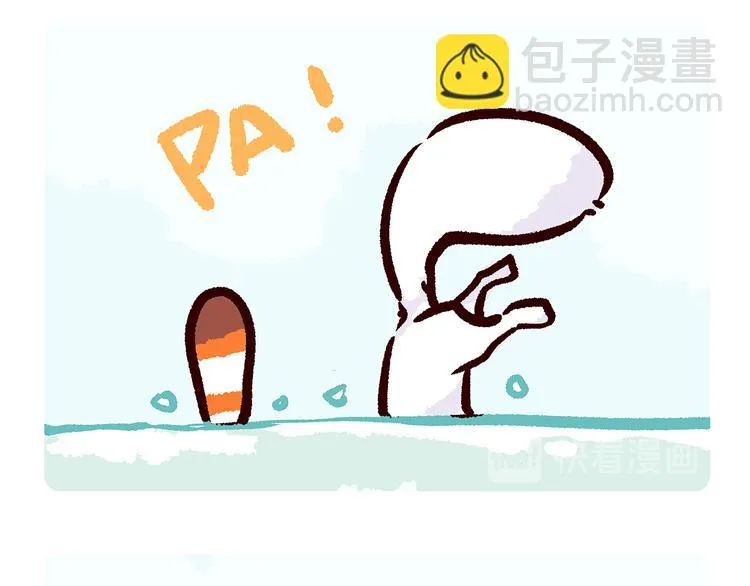 第31话 第18页