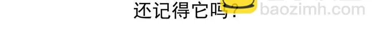 第31话 第22页