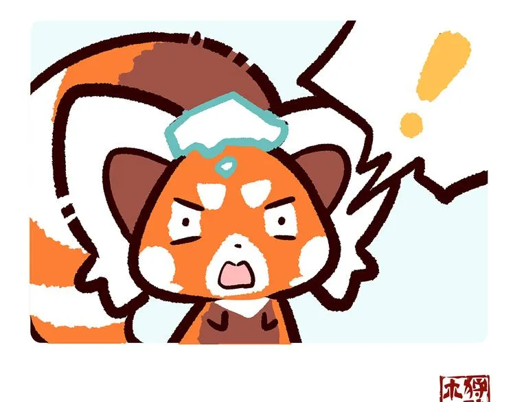 第32话 第5页