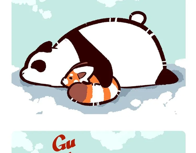 第32话 第16页