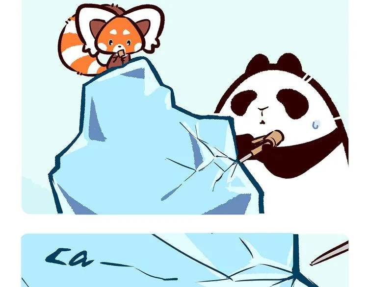 第33话 第4页