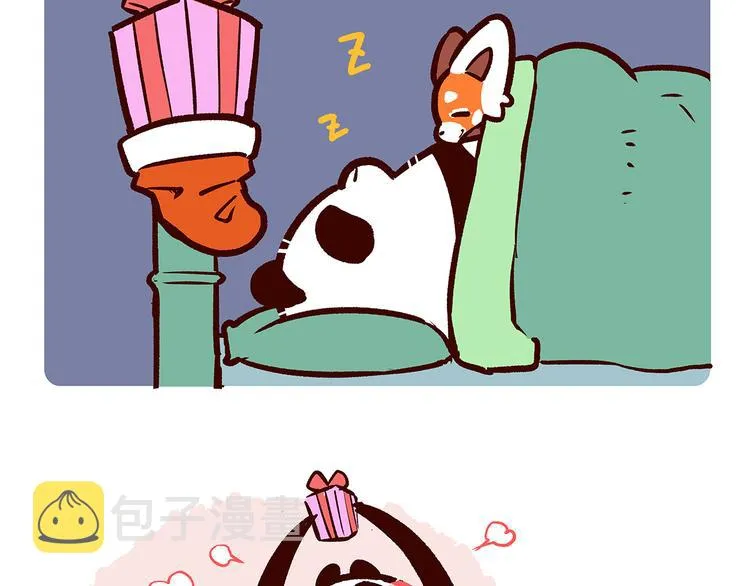 第35话 第11页