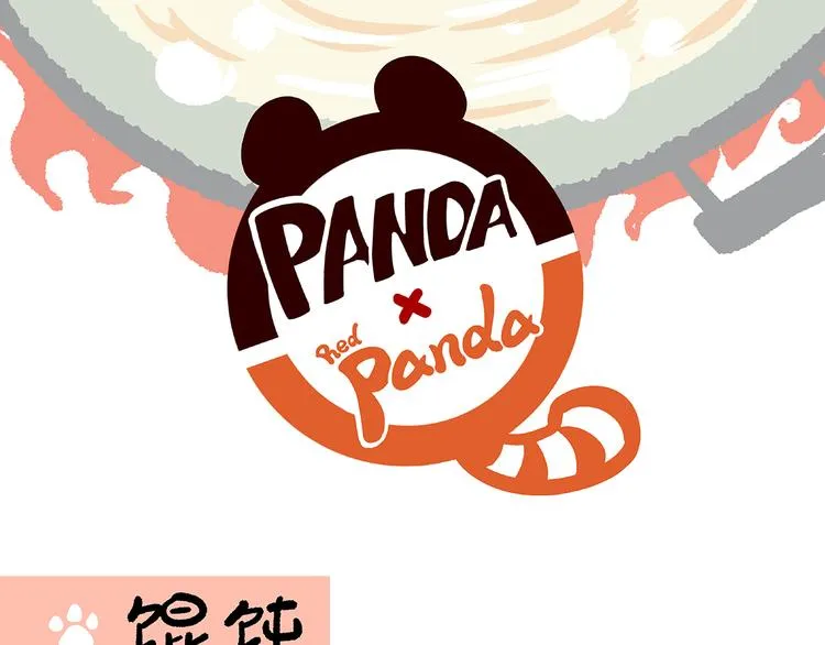 第36话 第13页