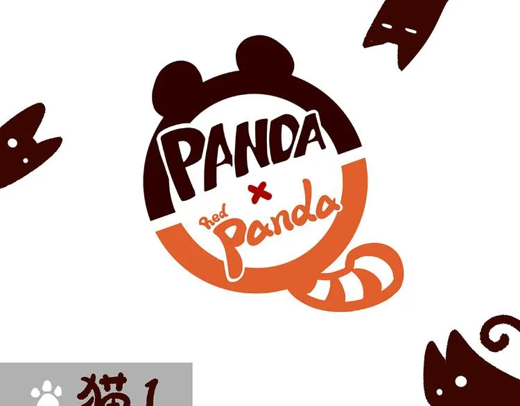 第37话 第1页
