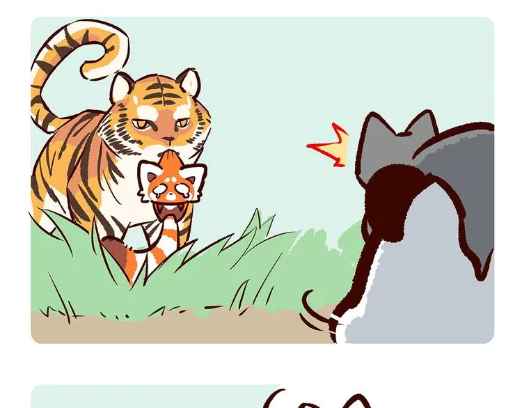 第38话 第3页