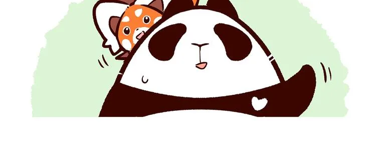 第39话 第19页