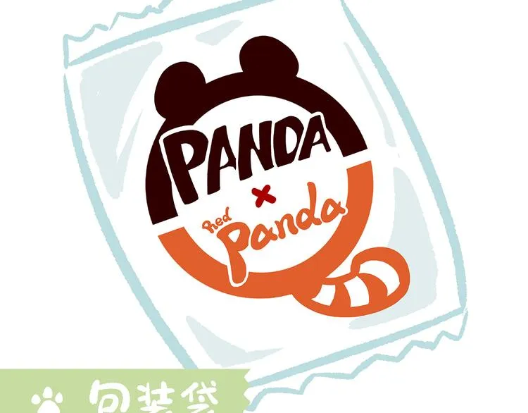 第41话 第1页