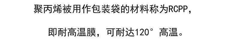 第41话 第28页